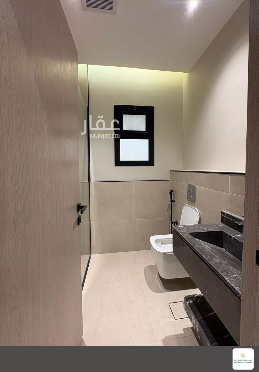 شقة 3 غرف في النرجس 4