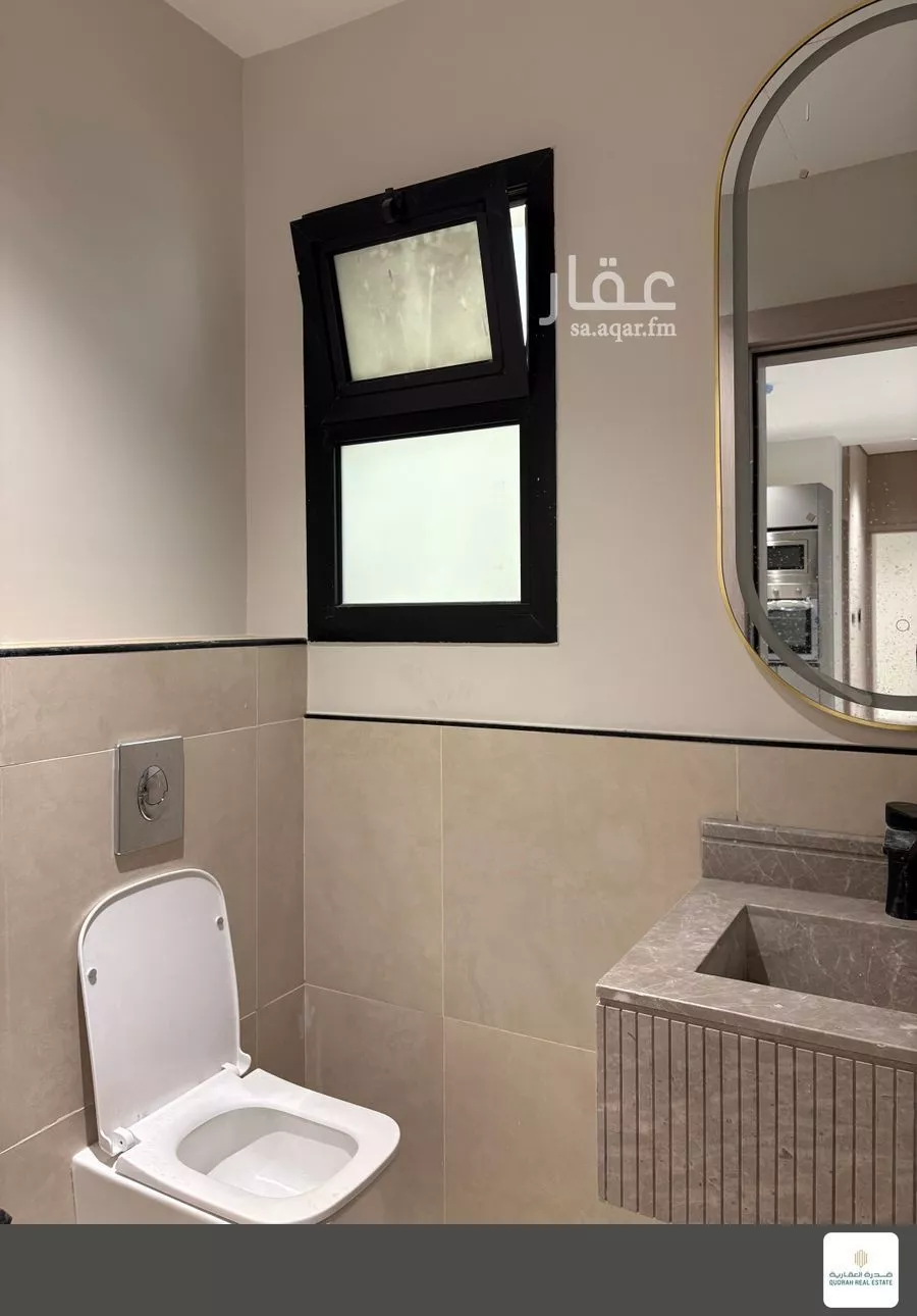 شقة 3 غرف في النرجس 5