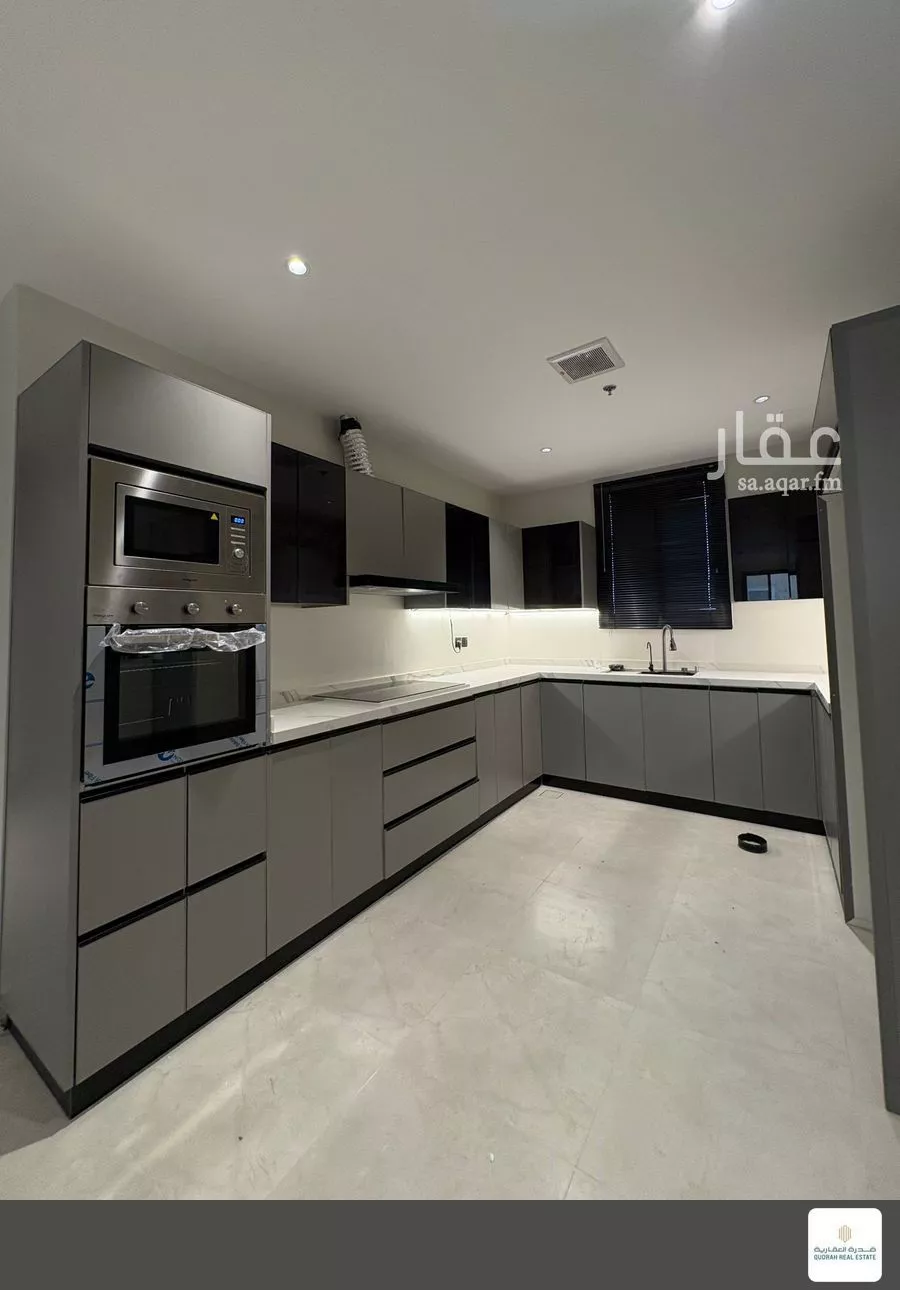 شقة 3 غرف في النرجس 9