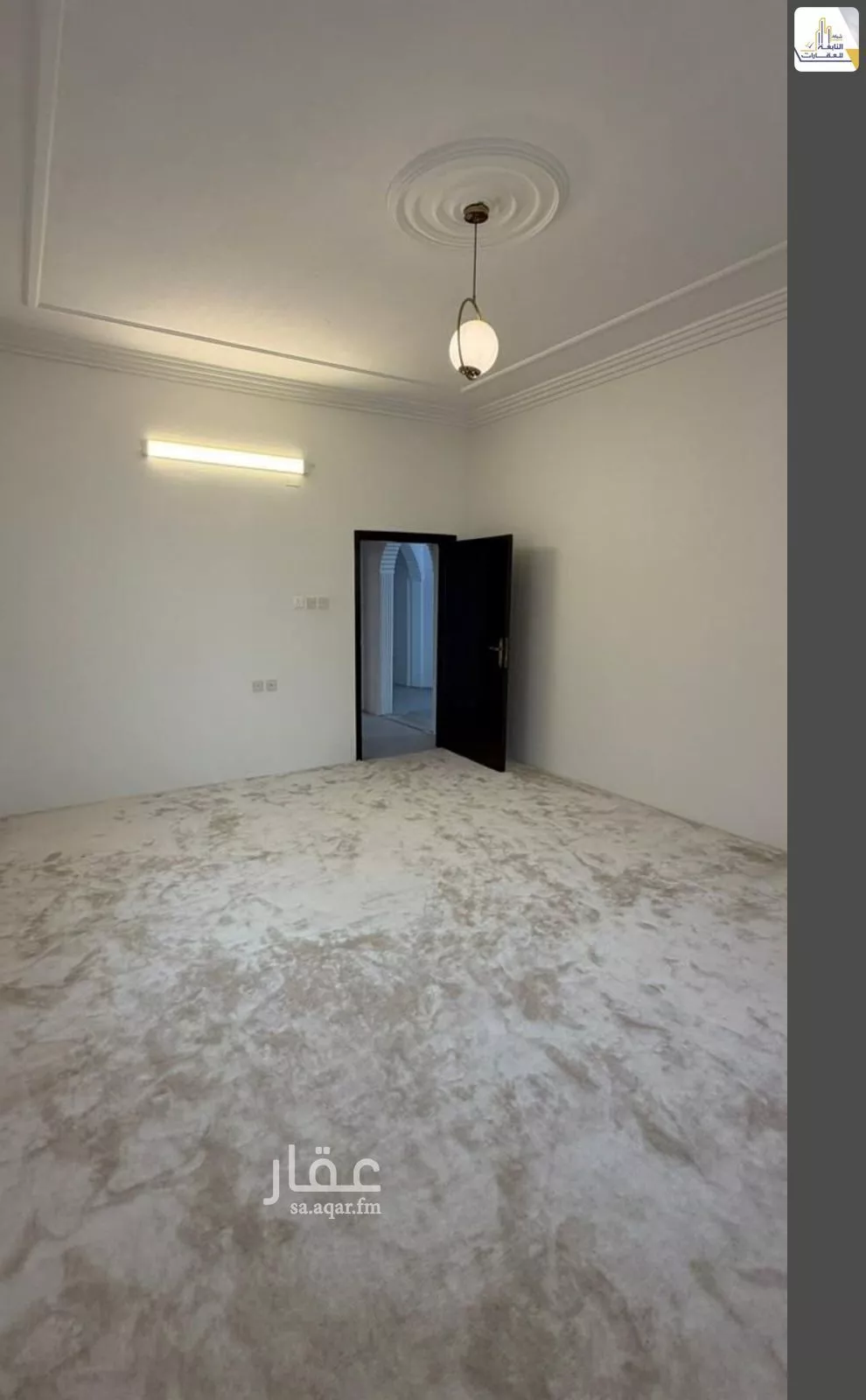 دور 3 غرف في الخليج 8