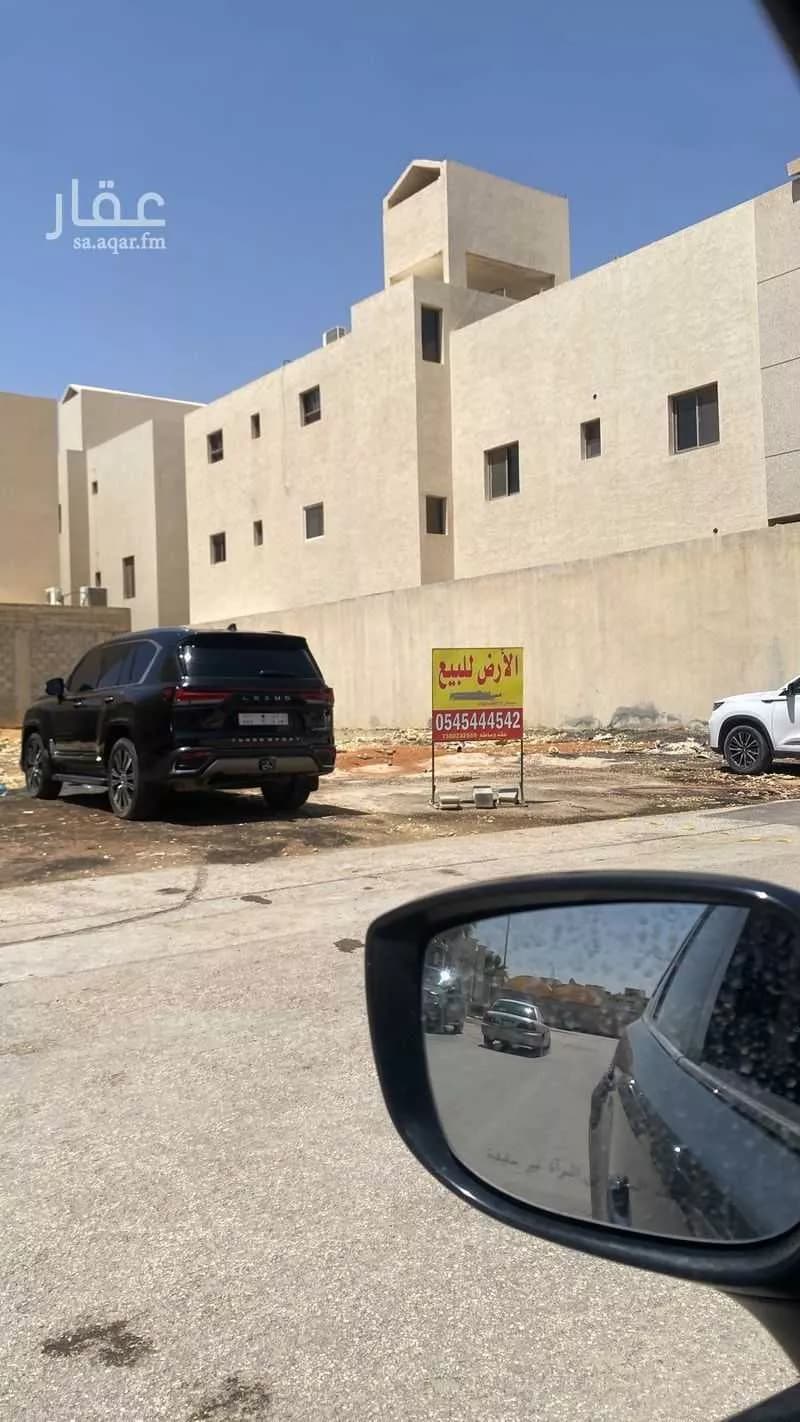 أرض 660 م² في النرجس 2