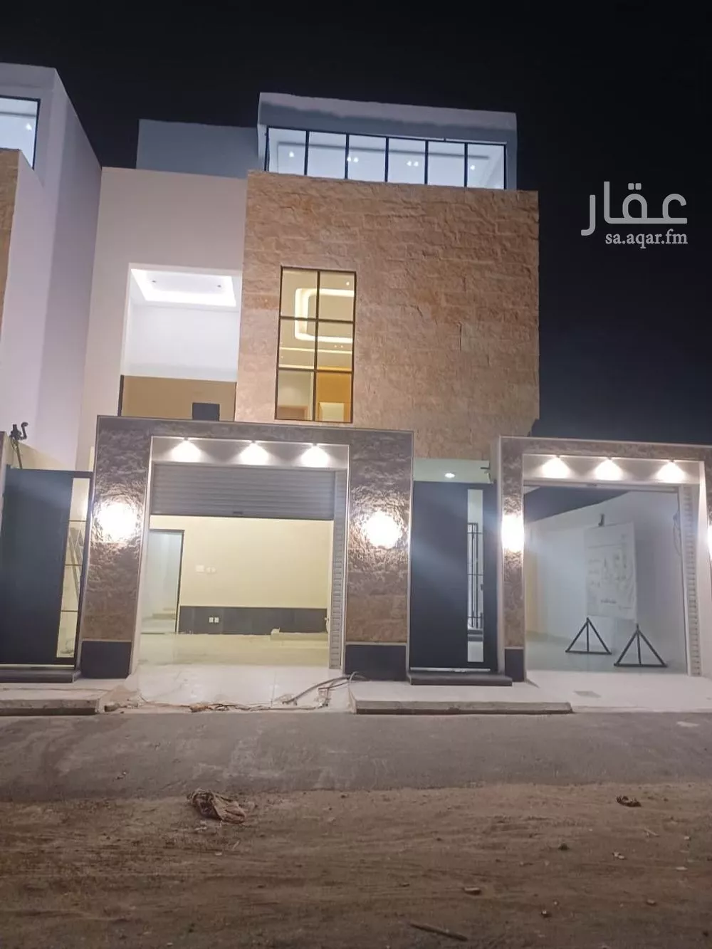 فيلا 7 غرف في الرحمانية 1