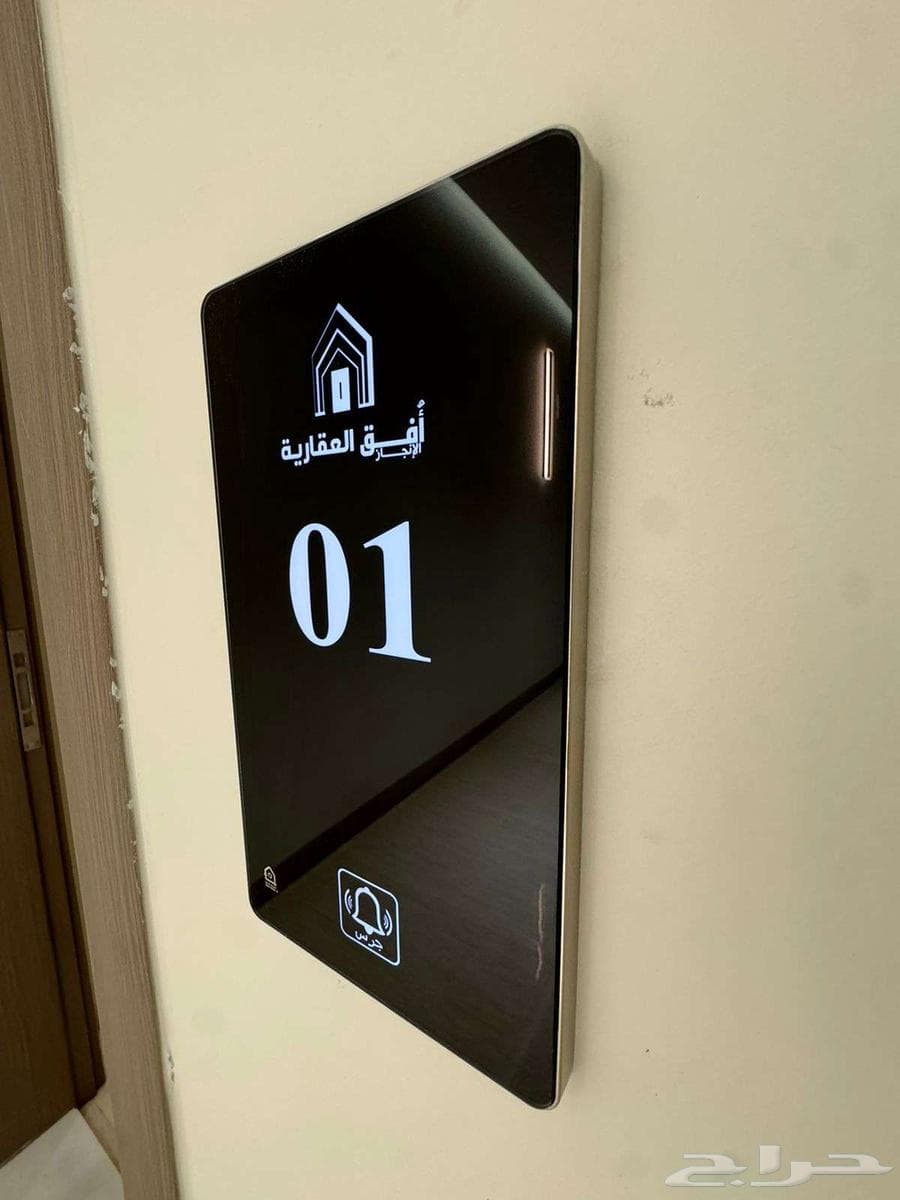 شقة 4 غرف في ولي العهد 1