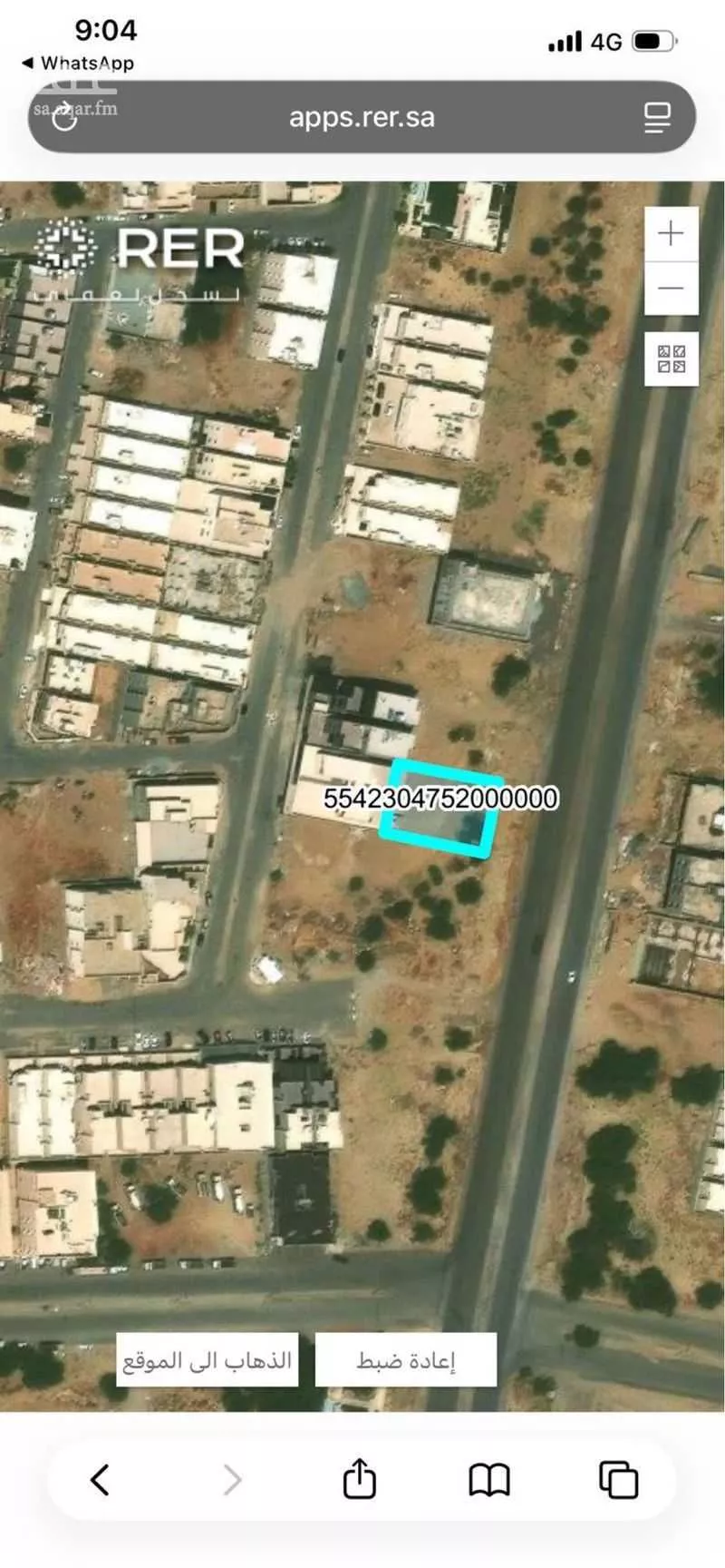 أرض 900 م² في الملك فهد 4