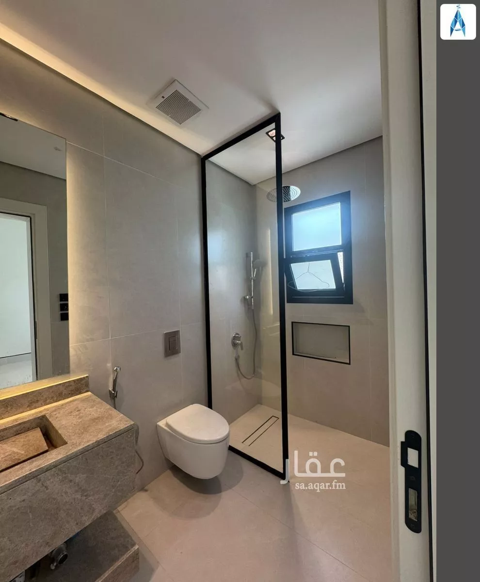 شقة 3 غرف في النرجس 5