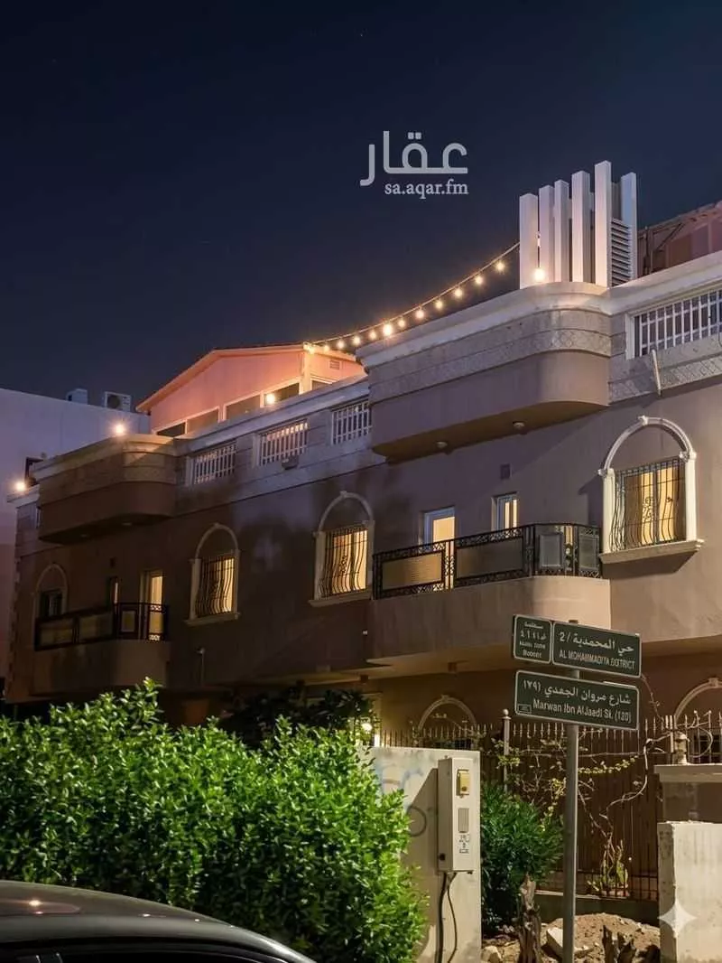 فيلا 17 غرف في المحمدية 3