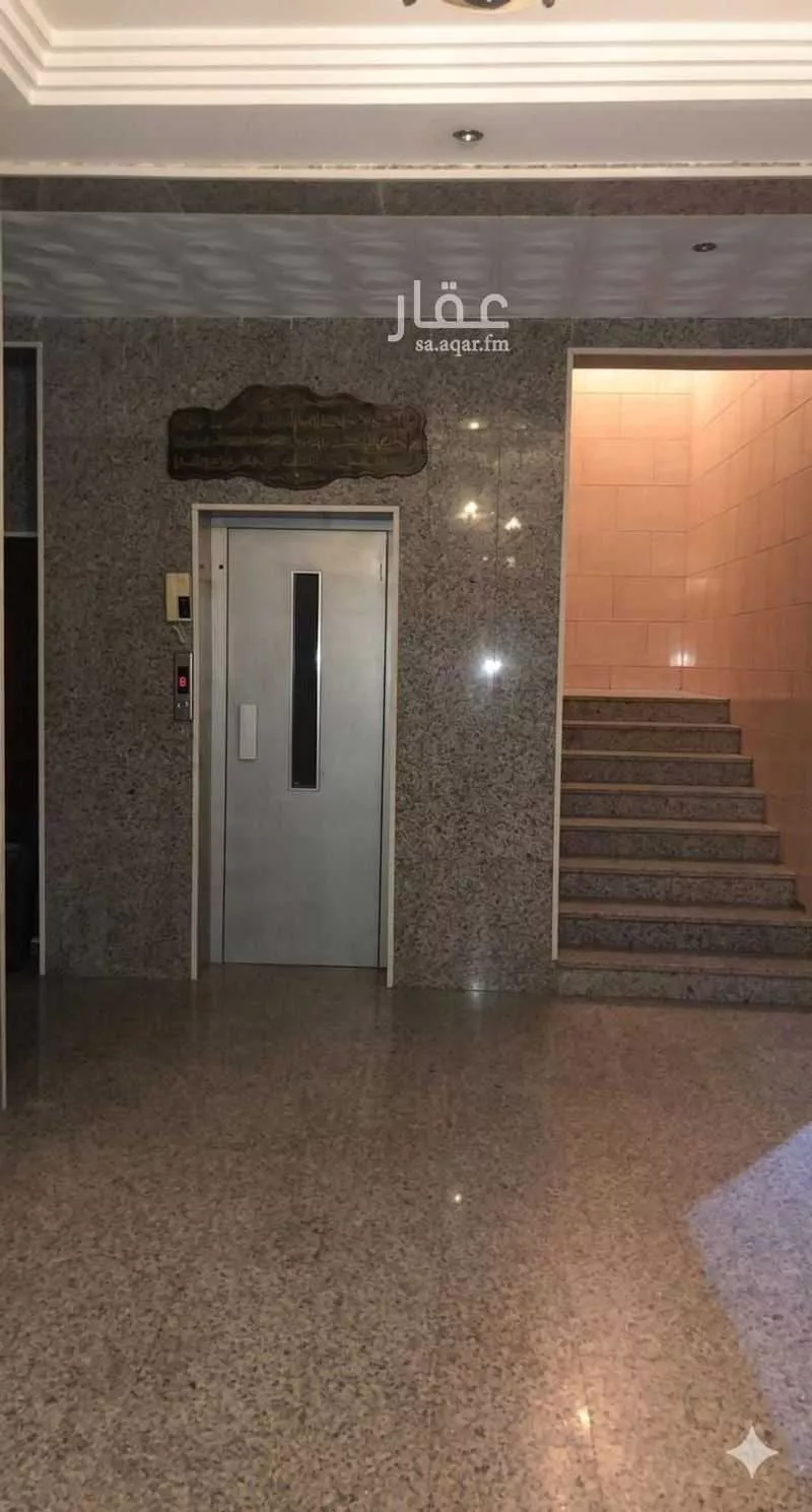 فيلا 17 غرف في المحمدية 6