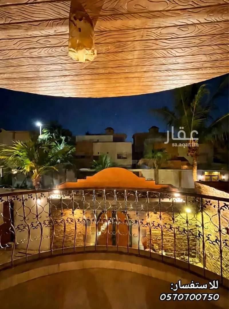 فيلا 7 غرف في النهضة 3