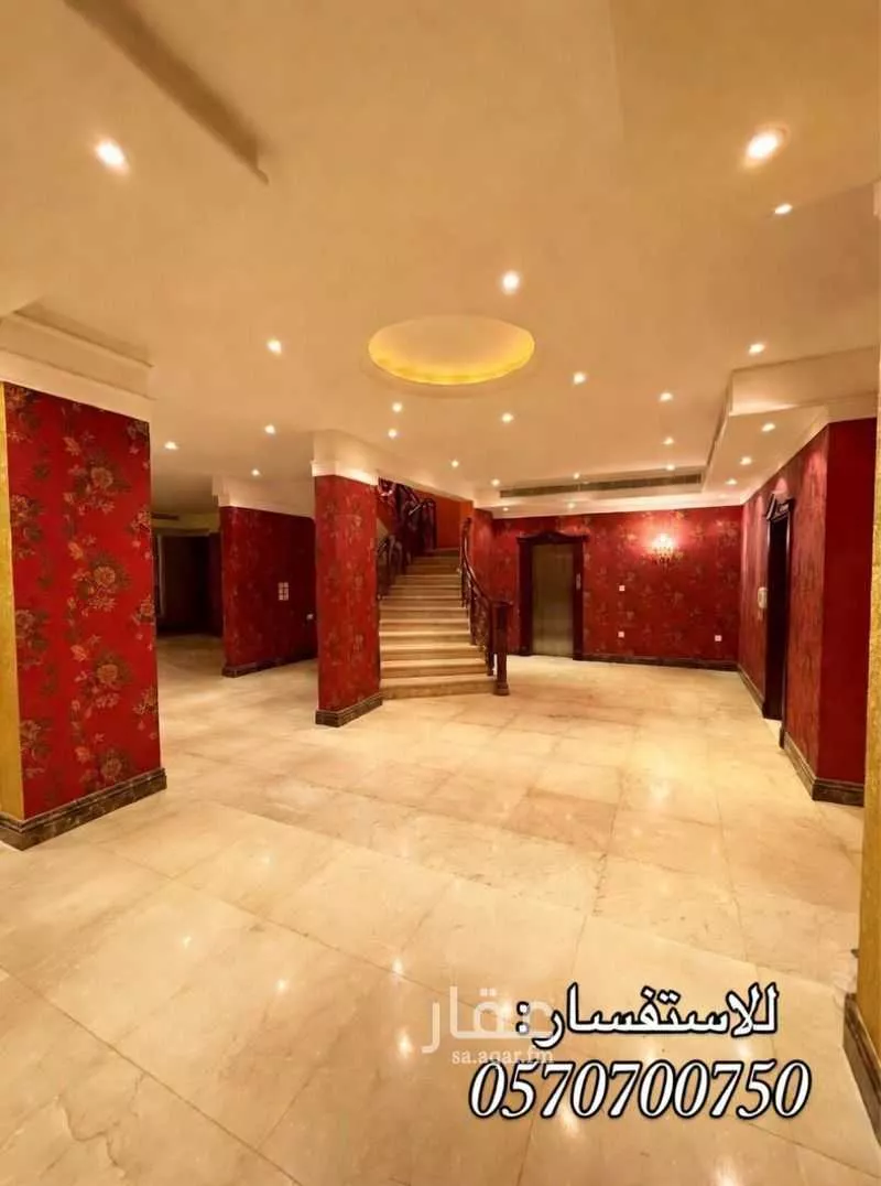 فيلا 7 غرف في النهضة 8