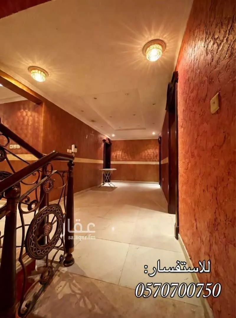 فيلا 7 غرف في النهضة 9