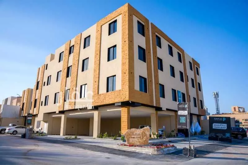 4 bedroom apartment in Dhahrat Namar 6