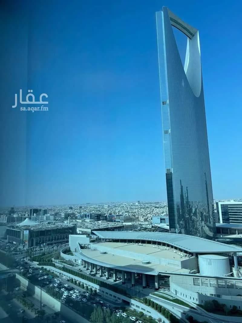 شقة 3 غرف في العليا 26