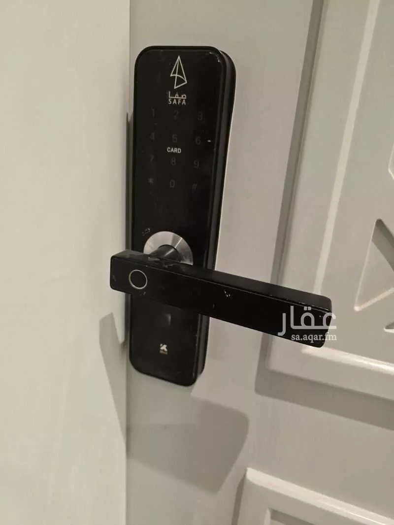 3 bedroom apartment in Ar Rayan 6