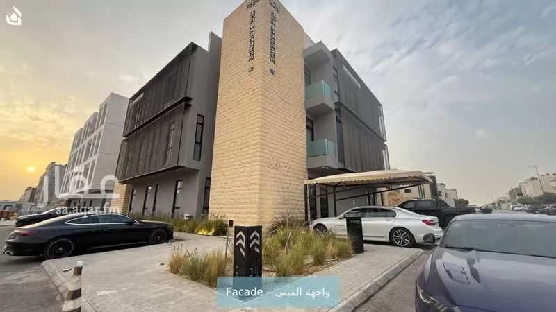 شقة 1 غرف في الملقا 1