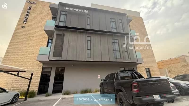 شقة 1 غرف في الملقا 2