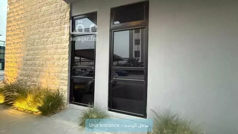 شقة 1 غرف في الملقا 3