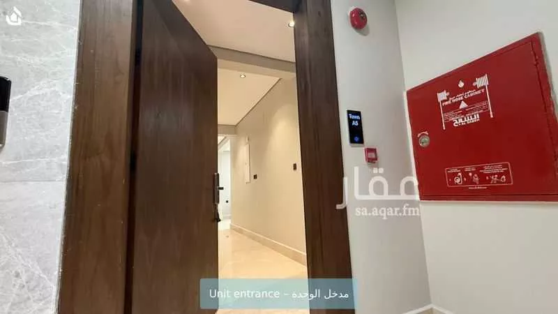 شقة 2 غرف في الروضة 3