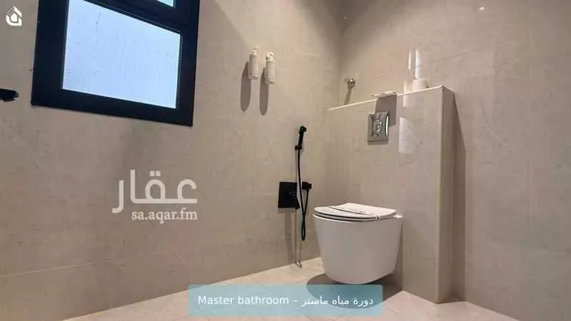 شقة 2 غرف في الروضة 9