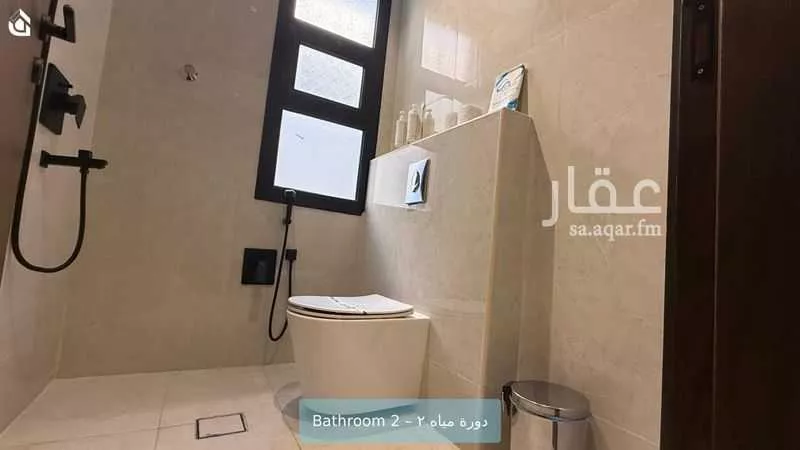 شقة 2 غرف في الروضة 10