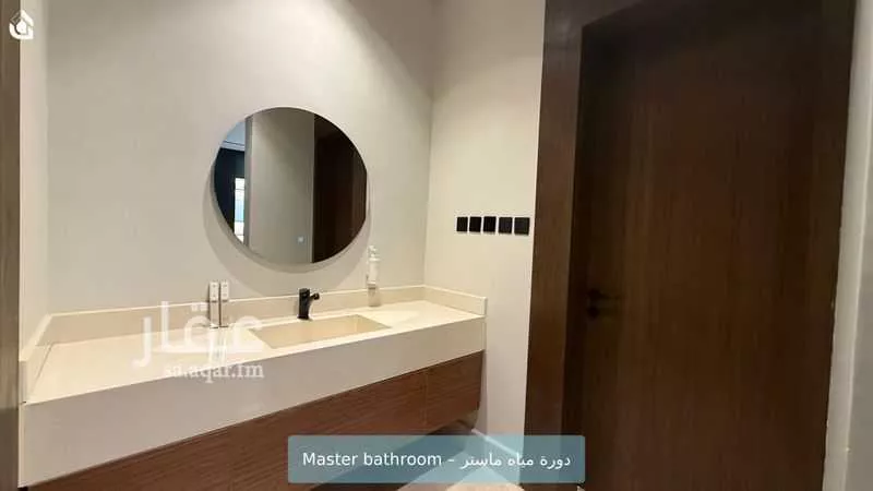 2 bedroom apartment in Al Rawdah 15