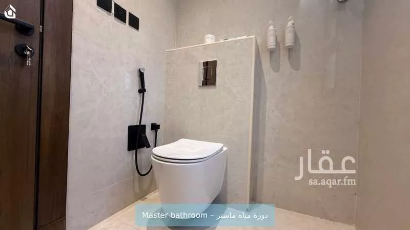 2 bedroom apartment in Al Rawdah 16