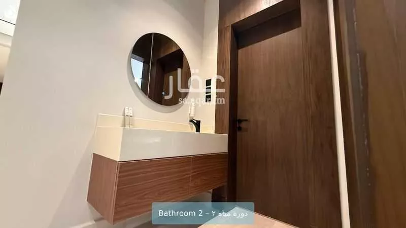 2 bedroom apartment in Al Rawdah 17