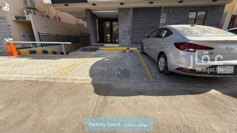 2 bedroom apartment in Al Rawdah 20