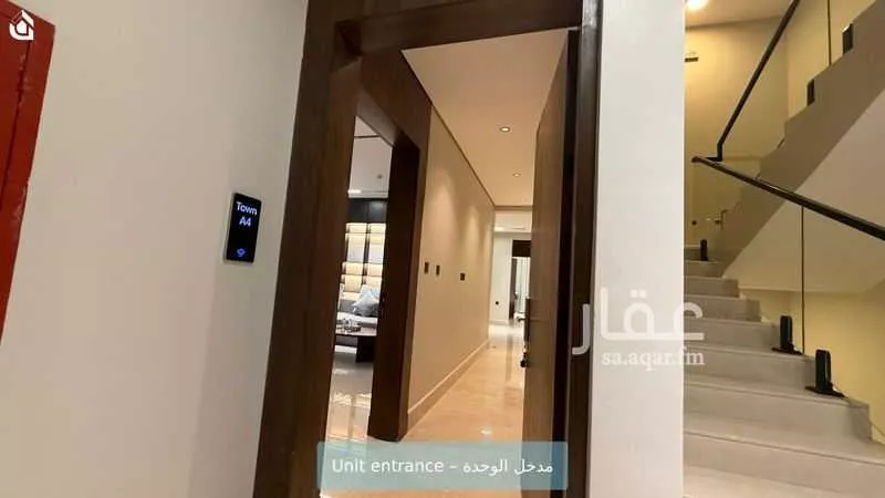 2 bedroom apartment in Al Rawdah 4