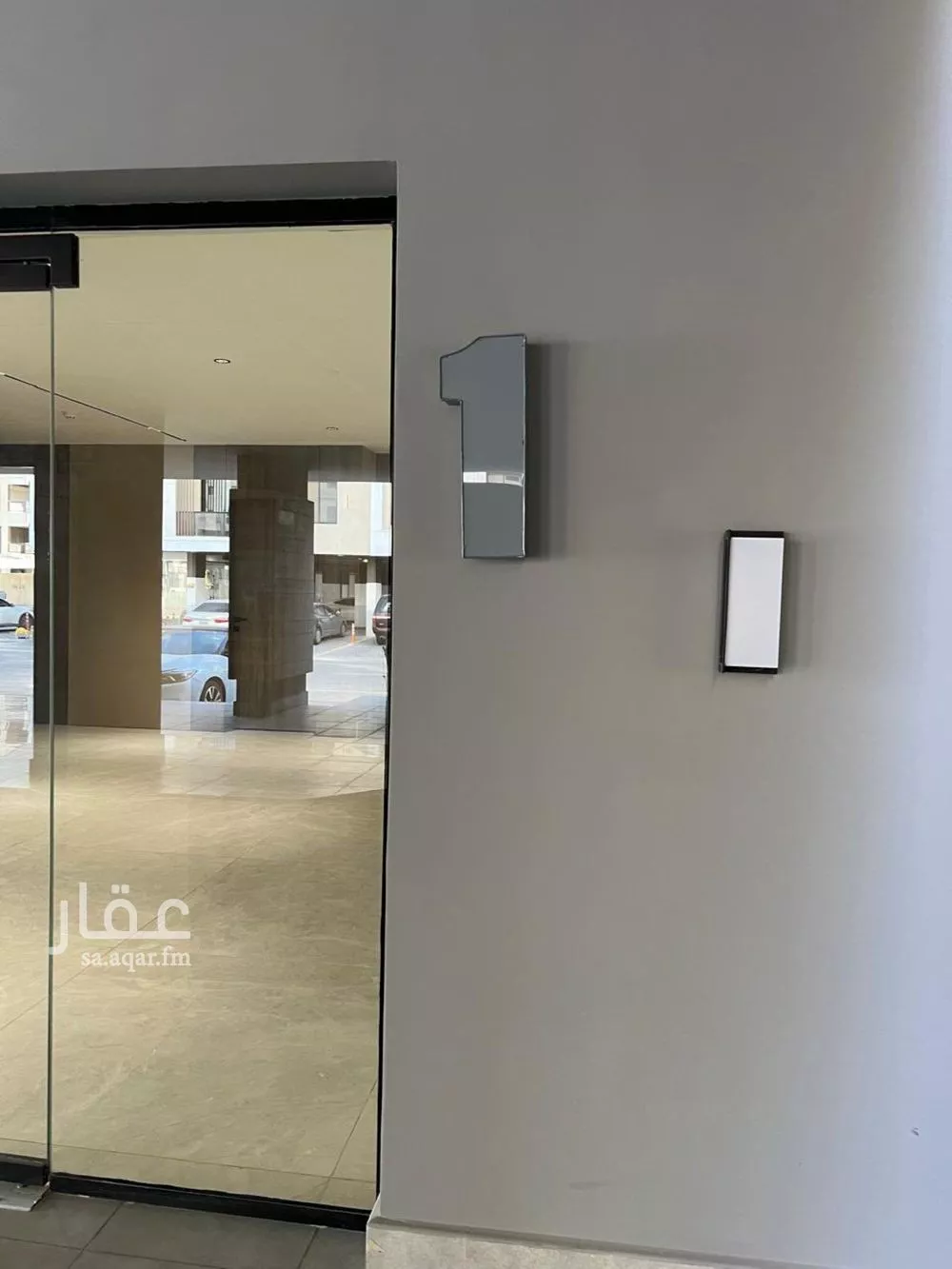 شقة 3 غرف في الحمرا 4