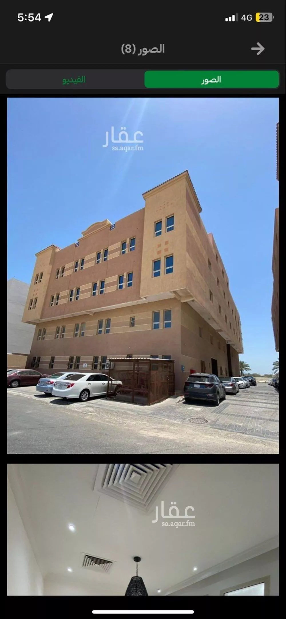 3 bedroom apartment in Qurtubah 7