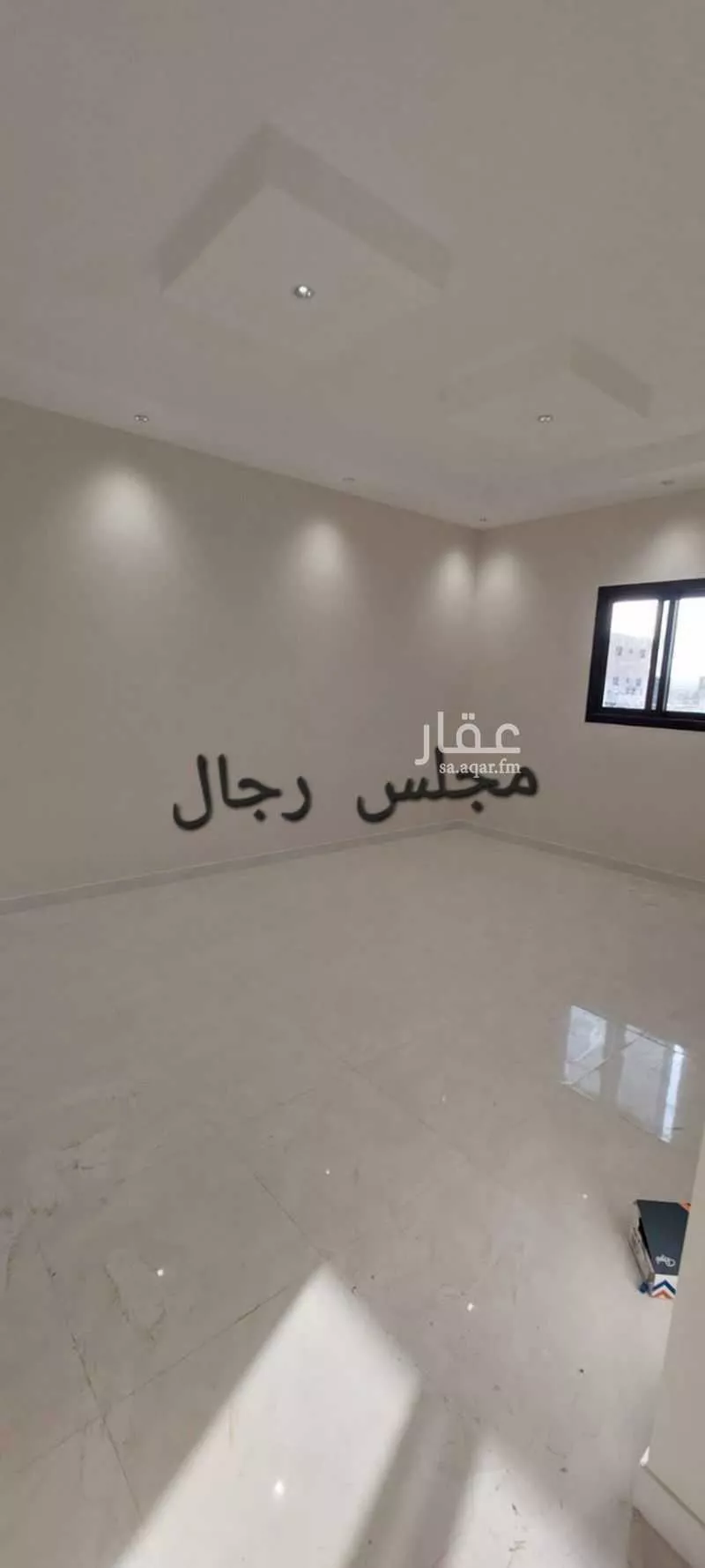 4 bedroom apartment in Dahiat Namar 11