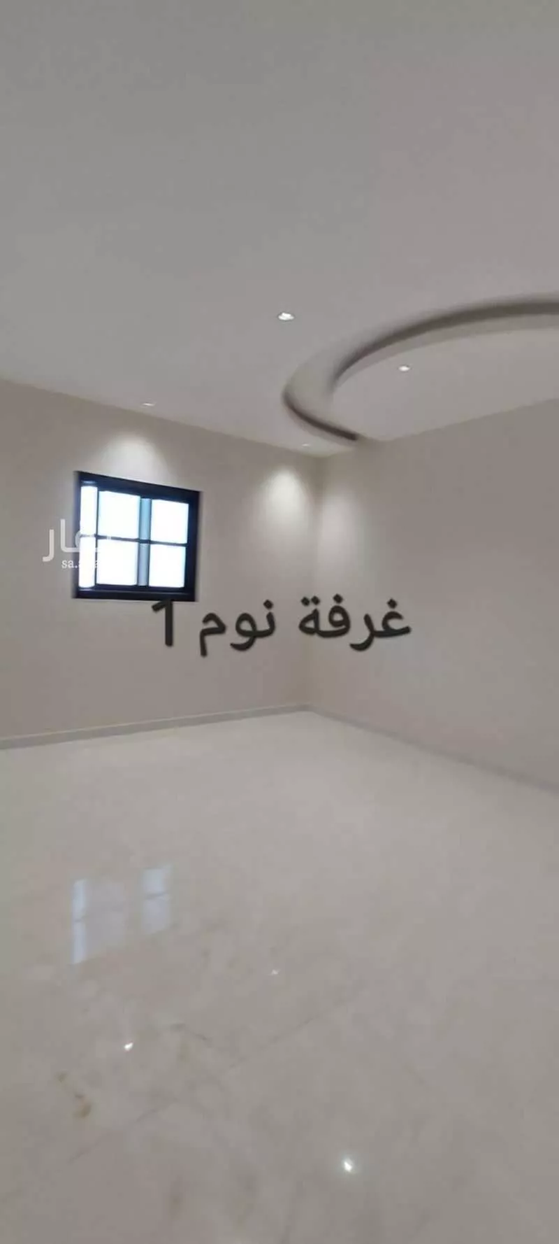 4 bedroom apartment in Dahiat Namar 4