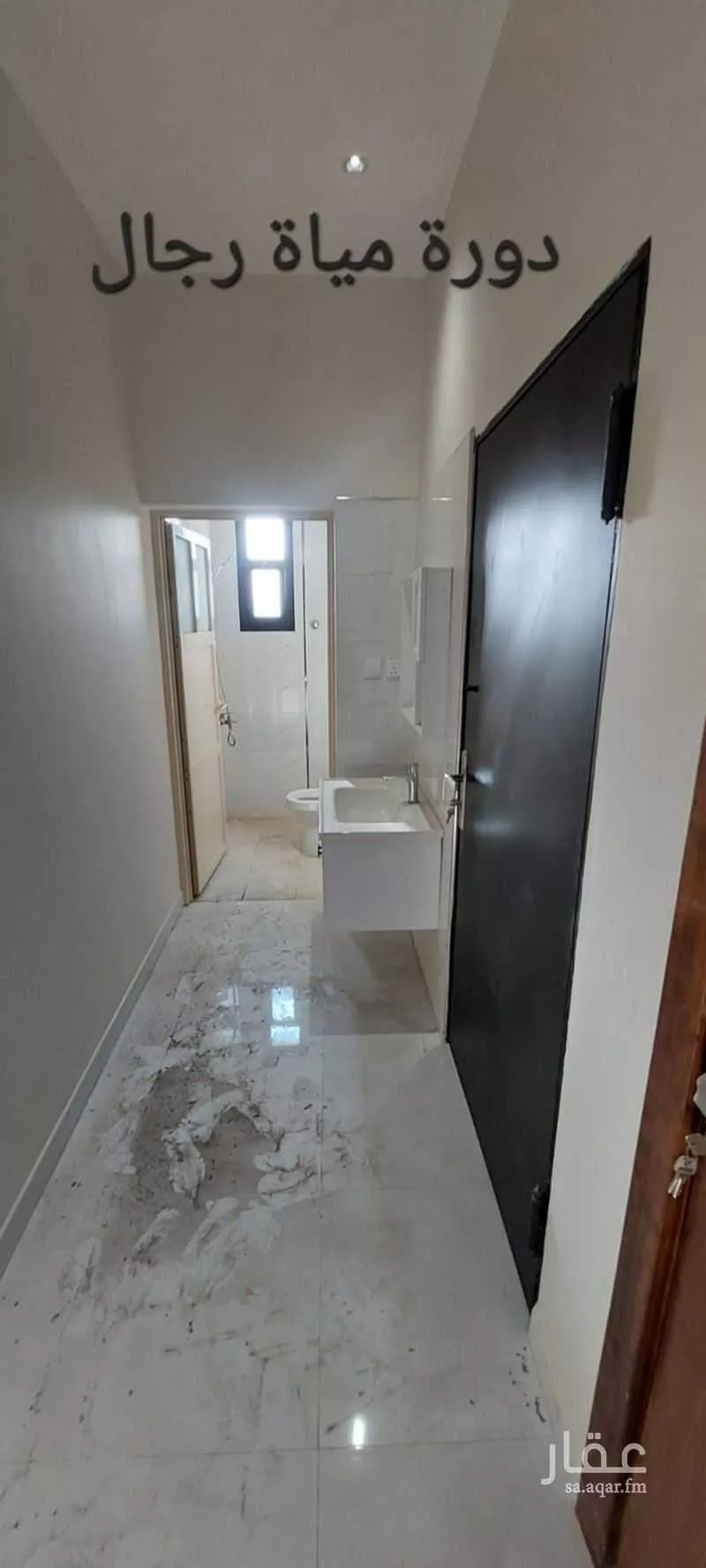 4 bedroom apartment in Dahiat Namar 6