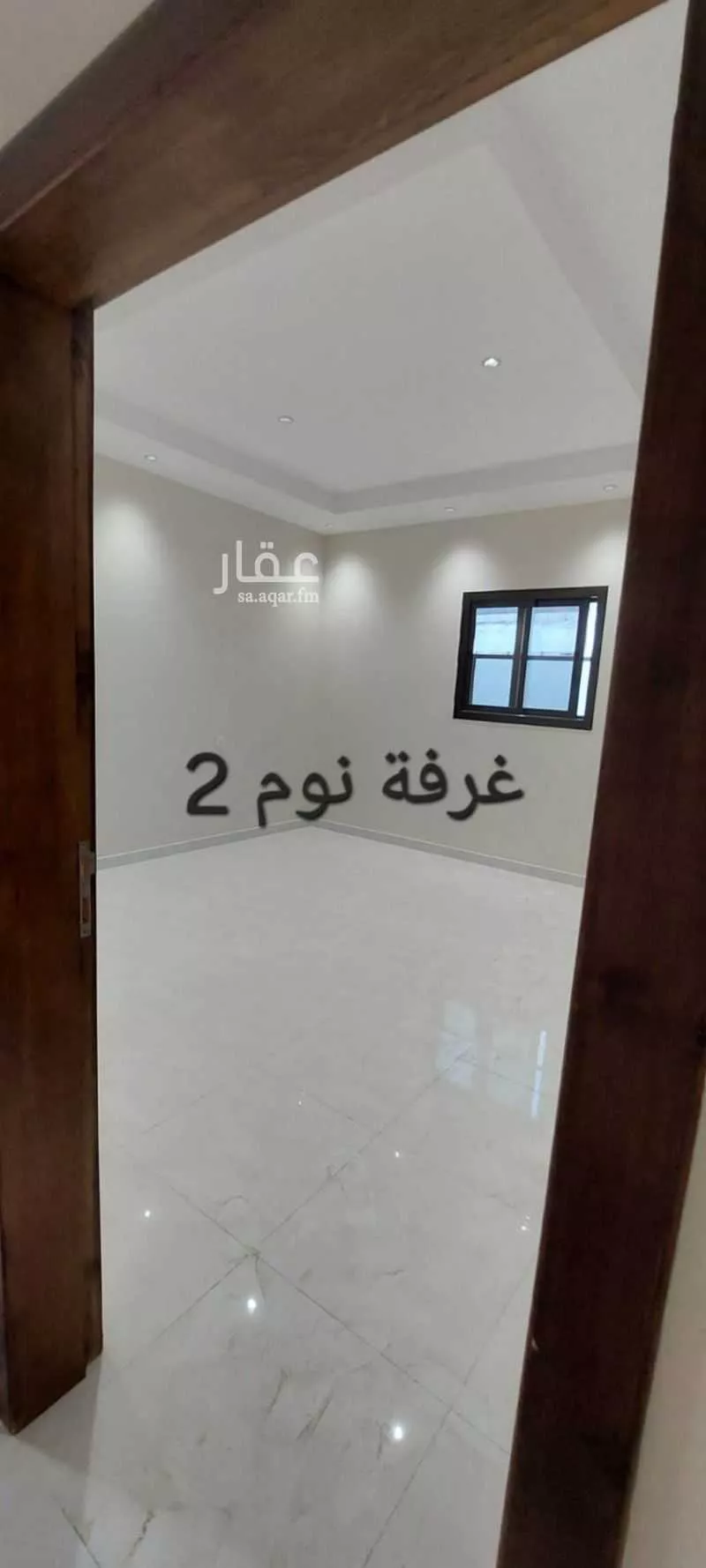 4 bedroom apartment in Dahiat Namar 7