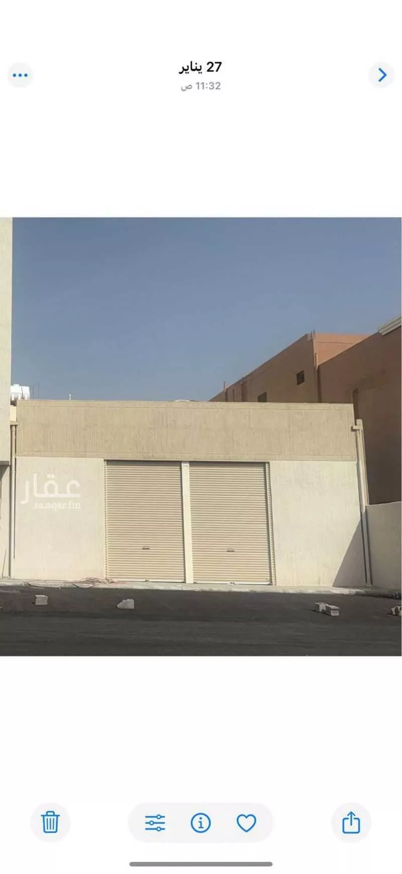 محل 785 م² في طيبة 2