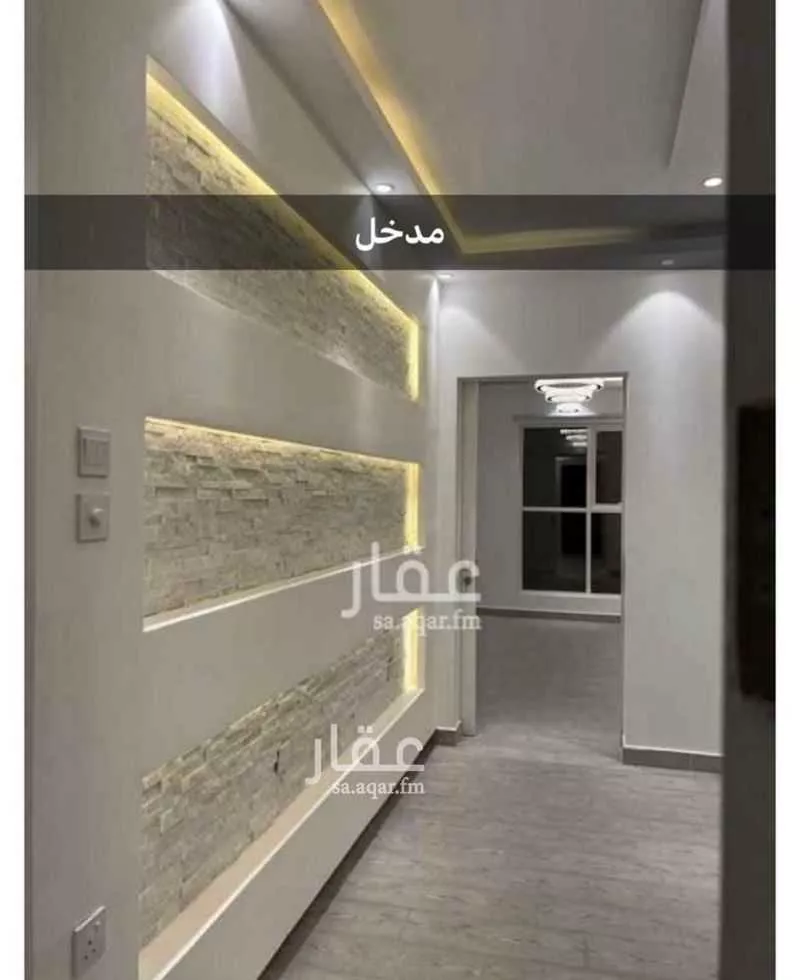 شقة 1 غرف في السليمانية 1