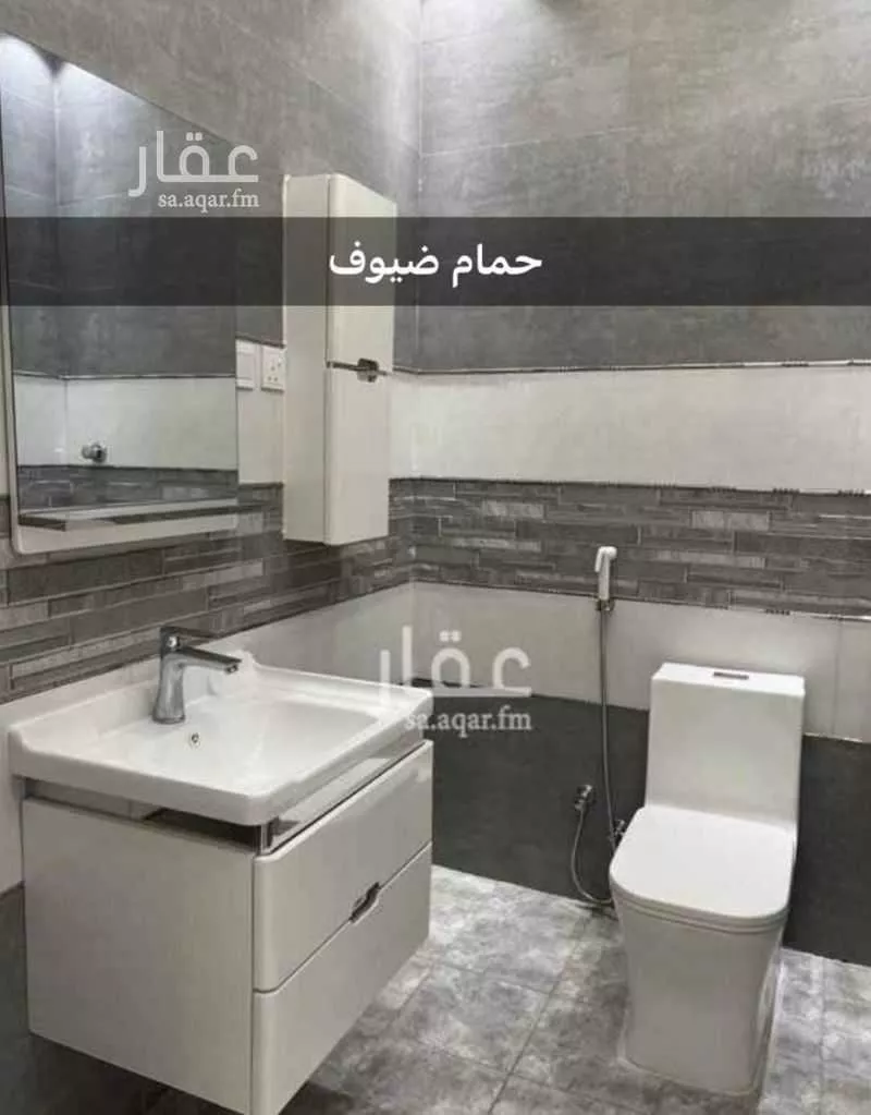 شقة 1 غرف في السليمانية 3