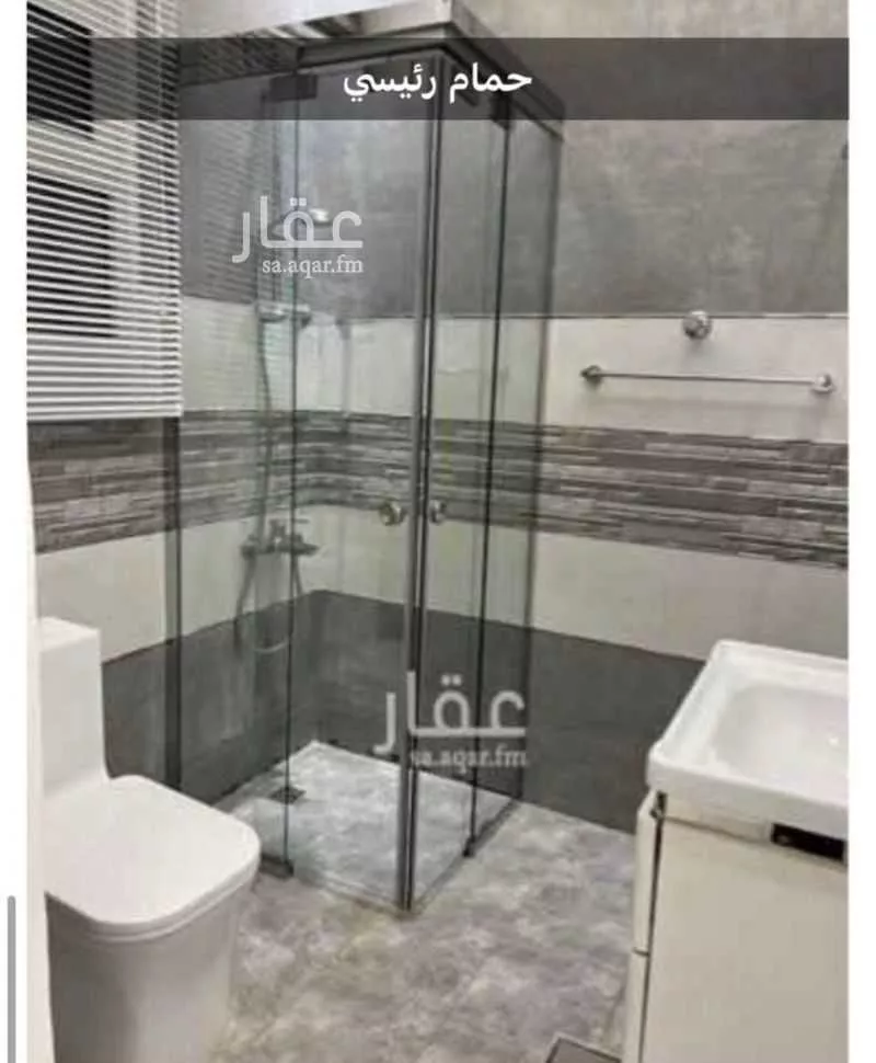 شقة 1 غرف في السليمانية 7