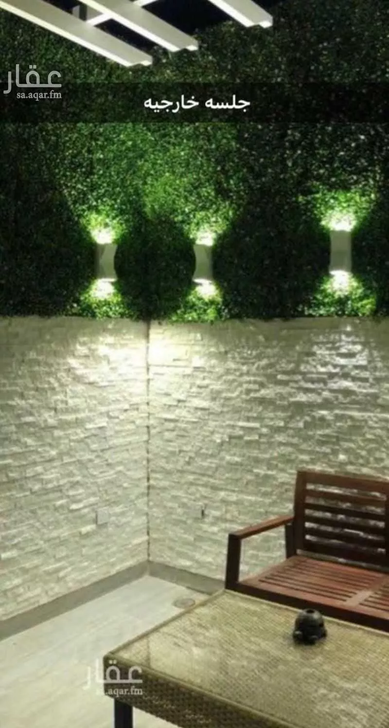 شقة 1 غرف في السليمانية 8