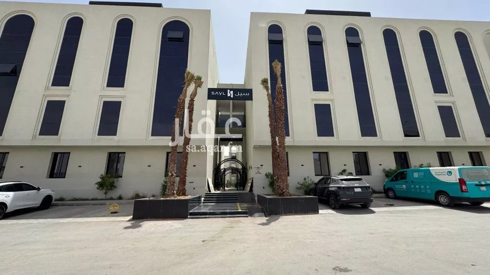 شقة 3 غرف في النرجس 1