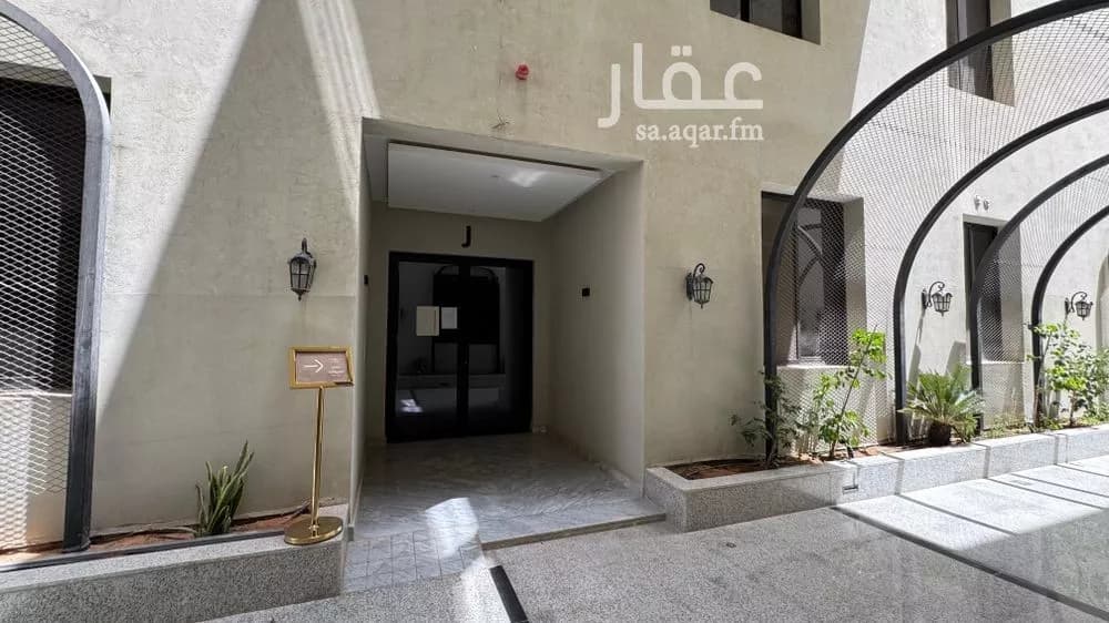 شقة 3 غرف في النرجس 3