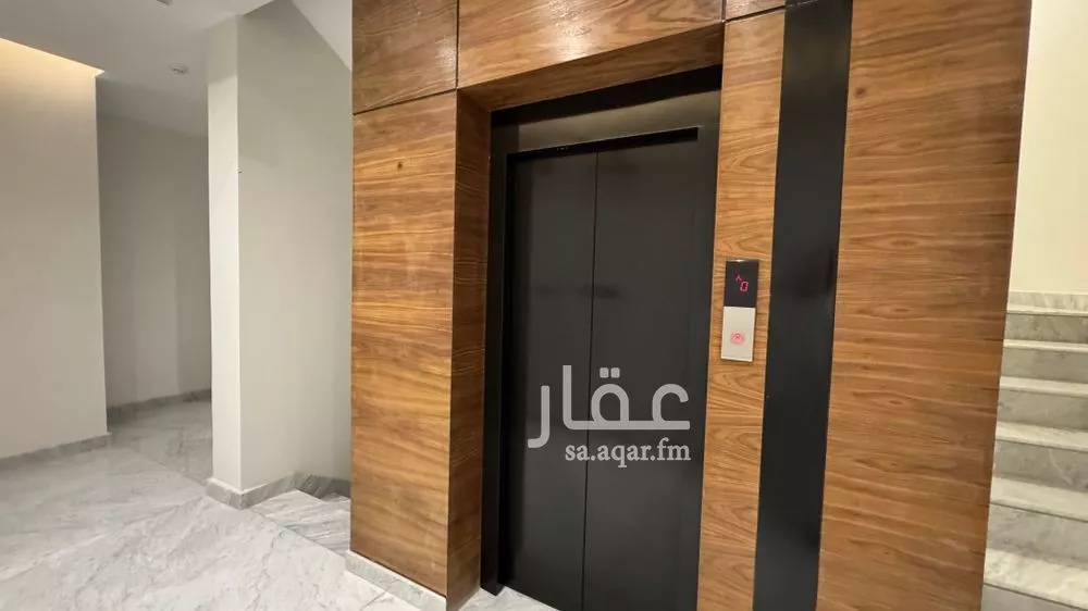 شقة 3 غرف في النرجس 5