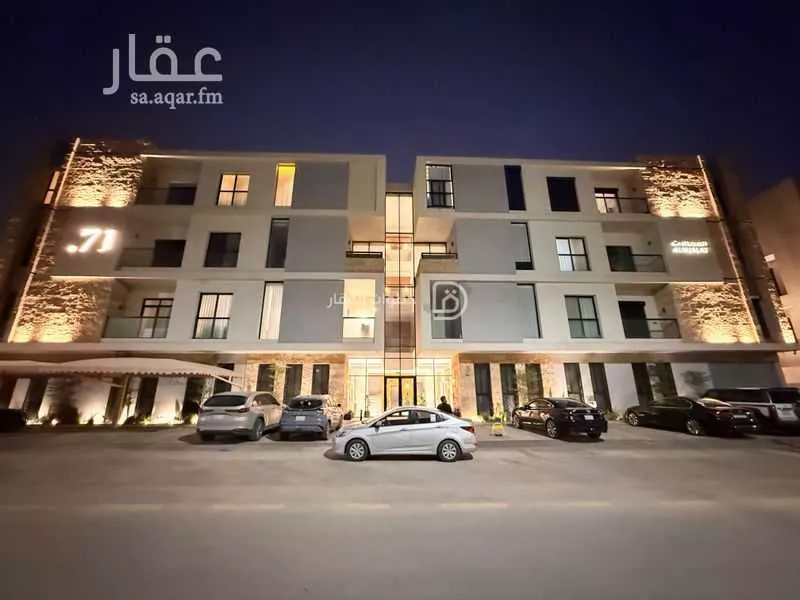 شقة 4 غرف في المنار 1