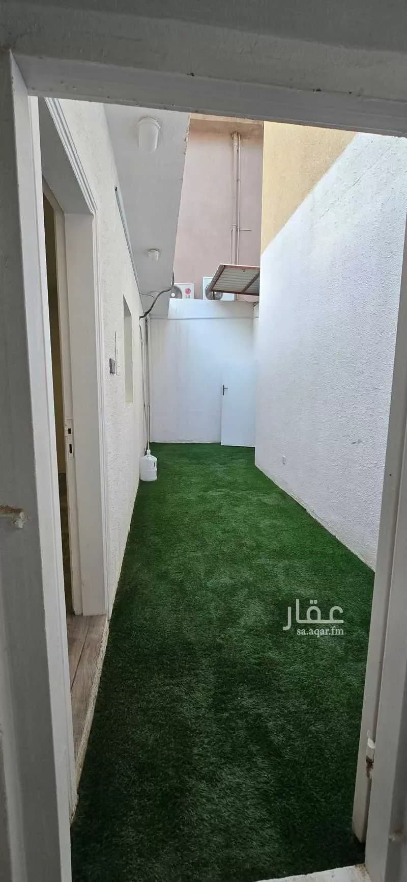 دور 1 غرف في العليا 2