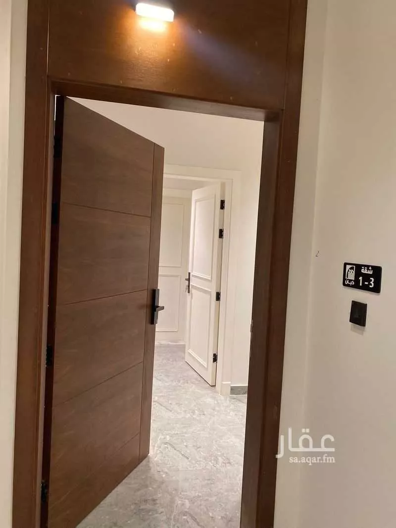 شقة 4 غرف في السلامة 5