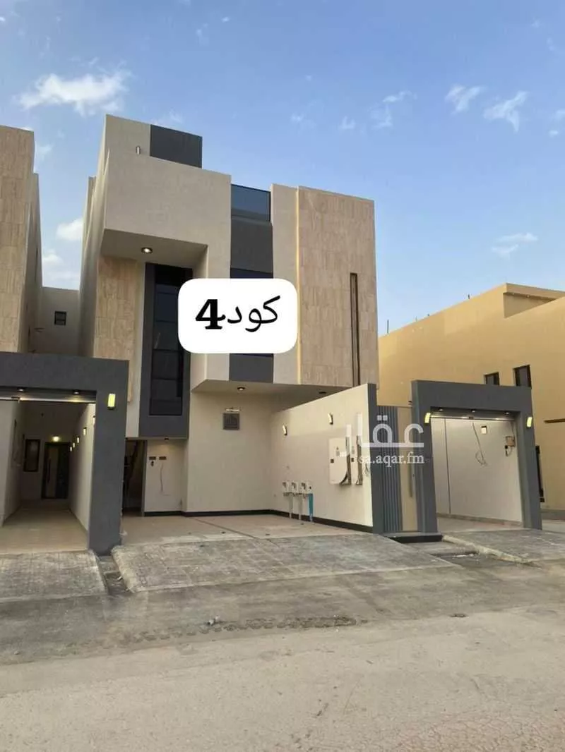 دور 3 غرف في طويق 1