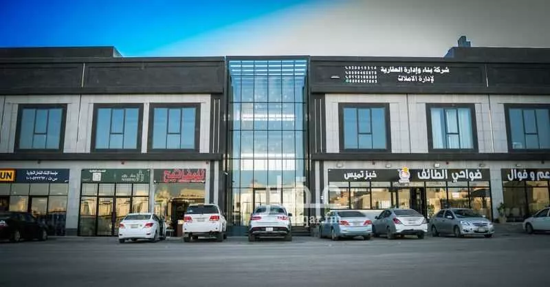 مكتب 4200 م² في النرجس 1