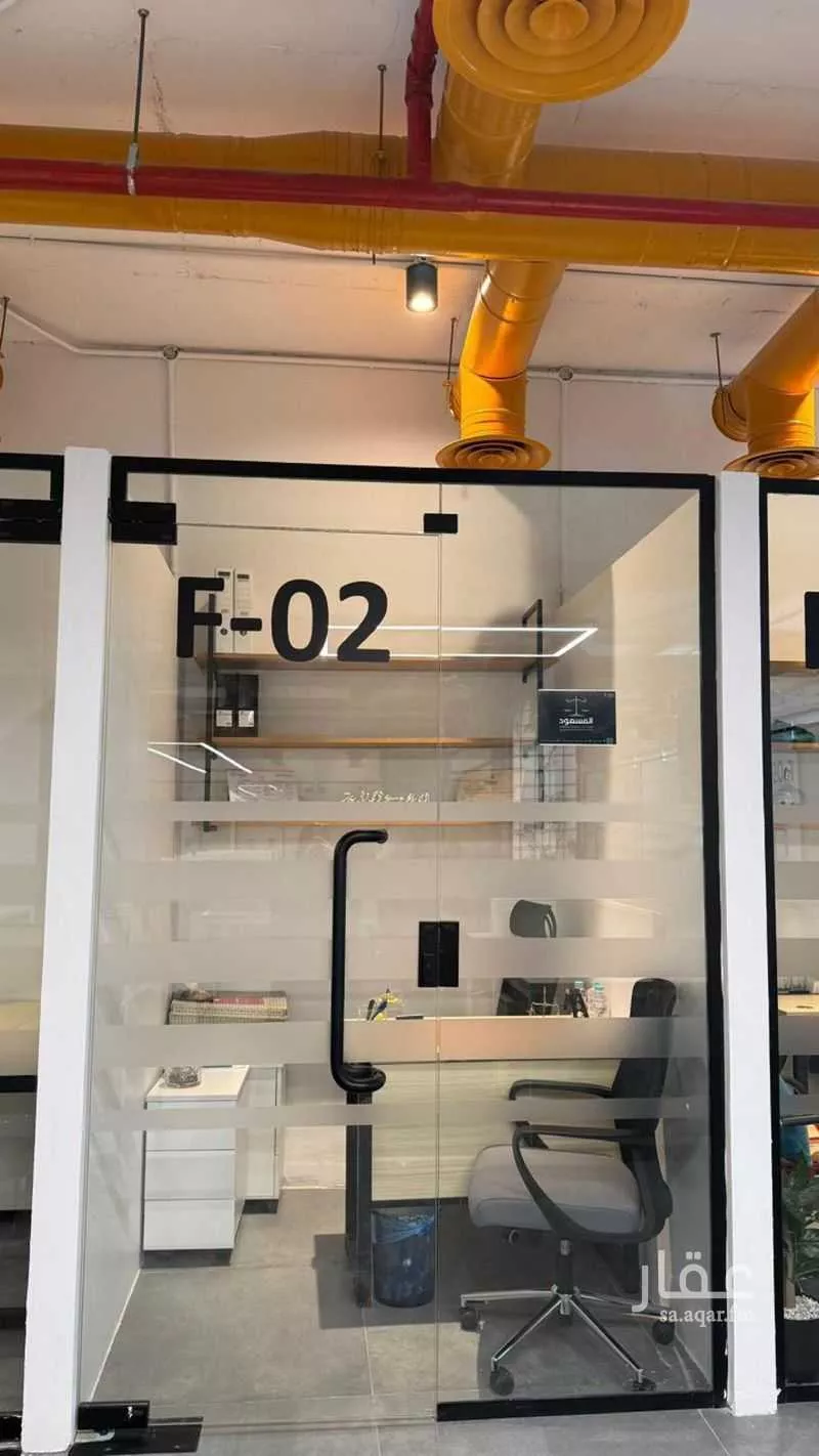 مكتب 5000 م² في الدريهمية 3