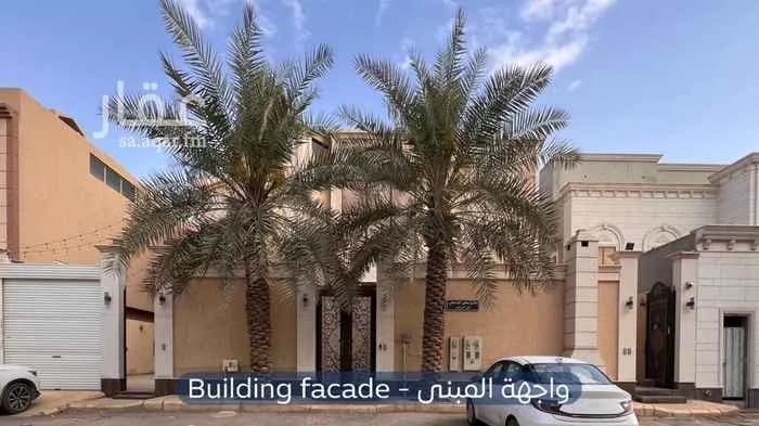 5 bedroom apartment in Al Narjis 1