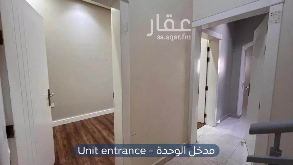 5 bedroom apartment in Al Narjis 2